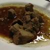 หมูซีอิ๊ว (บะเต็ง) สูตรโบราณ ที่ ร้านอาหาร ข้าวต้มบวร
