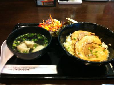 ร้านอาหาร Chabuton Siam Paragon ร้านอาหาร Chabuton Siam Paragon