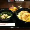 ร้านอาหาร Chabuton Siam Paragon