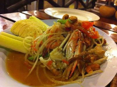 ส้มตำมหาสมุทร ที่ ร้านอาหาร ไอยราซีฟู้ด (เกาะช้าง) ส้มตำมหาสมุทร ที่ ร้านอาหาร ไอยราซีฟู้ด (เกาะช้าง)