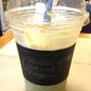 ร้านอาหาร Bake a wish สุขสวัสดิ์ 19