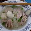 ก๋วยเตี๋ยวหน้าไปรษณีย์ ที่ ร้านอาหาร ก๋วยเตี๋ยวหน้าไปรษณีย์