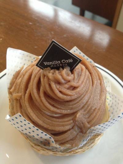 ร้านอาหาร Vanilla Garden
