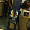 จะลอง Cookie Choux  ที่ ร้านอาหาร After You Dessert Cafe Siam Paragon