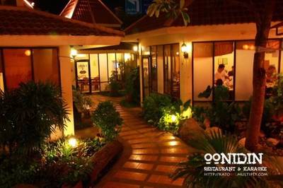 Aun I Din ที่ ร้านอาหาร Aun I Din