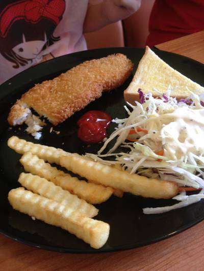 ฟิชแอนด์ชิฟ ที่ ร้านอาหาร Bangkok Grill วงแหวนเซ็นเตอร์