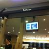 หน้าร้านค่ะ ที่ ร้านอาหาร After You Dessert Cafe Siam Paragon