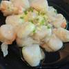 ร้านอาหาร Sumi Sumi Grand Sukhumvit 16