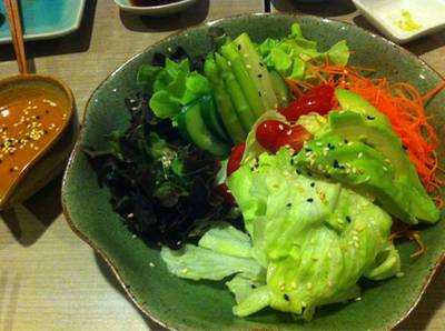 ร้านอาหาร Isao
