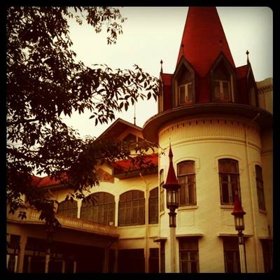 ร้านอาหาร ร้านกาแฟ นรสิงห์ ณ วังพญาไท