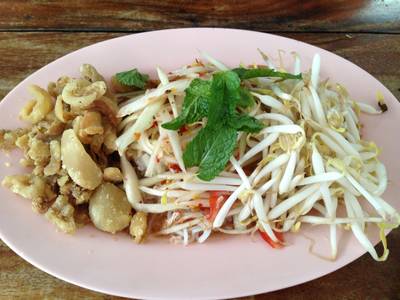 ร้านอาหาร 5 แยกตำซั่ว