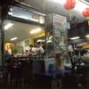 ร้านอาหาร ตี๋กระเพาะปลา (สะพานสอง)