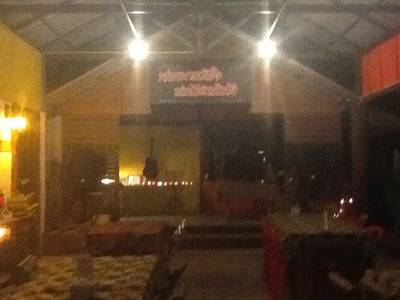 ร้านอาหาร ร้านอาหารนพรัตน์