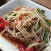 ร้านอาหาร ส้มตำหน้าอำเภอ