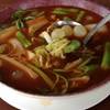 ร้านอาหาร ม. ม้าซีฟู้ด