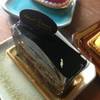 ร้านอาหาร Mont Blanc Sweet Cafe' สาขา 1 (นิมมานเหมินท์ 2)