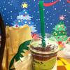 RED BEAN ที่ ร้านอาหาร Starbucks Avenue รัชโยธิน