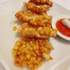 ข้าวโพดทอดเนื้อปู ที่ ร้านอาหาร Greyhound Café ดิเอ็มโพเรี่ยม