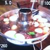 ร้านอาหาร ลาน ลี ลาร์