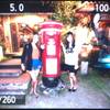ร้านอาหาร ลาน ลี ลาร์