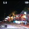 ร้านอาหาร ลาน ลี ลาร์