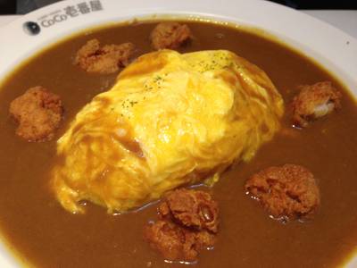 Coco Ichbunya :: ข้าวแกงกะหรี่ไก่ ที่ ร้านอาหาร Coco Ichibanya Central ลาดพร้าว