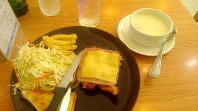 Bangkok Grill วงแหวนเซ็นเตอร์ ที่ ร้านอาหาร Bangkok Grill วงแหวนเซ็นเตอร์