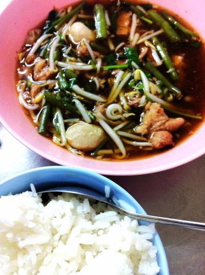 ร้านอาหาร เชลล์โภชนา บ่อนไก่