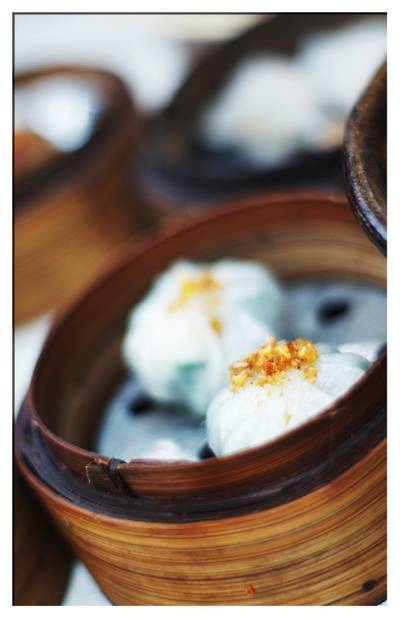 ร้านอาหาร โชคดี แต่เตี้ยม
