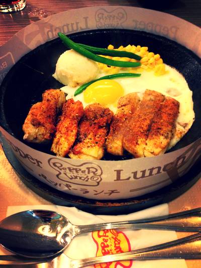 ร้านอาหาร Pepper Lunch Big C - Rama 4