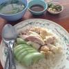ร้านอาหาร ข้าวมันไก่ 5 แยก