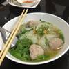 ร้านอาหาร ก๋วยเตี๋ยว โกเนี้ยว