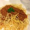 ลันตา พิซซ่าเตาถ่าน ที่ ร้านอาหาร ลันตา พิซซ่าเตาถ่าน