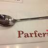 ชื่อร้านๆ ที่ ร้านอาหาร Parferio by S'free เซ็นทรัลเวิลด์