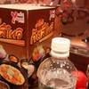 ร้านอาหาร Yayoi Central Bangna