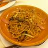 อีหมี่ปูแฮม ที่ ร้านอาหาร China Place