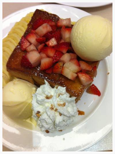 Shibuya เพิ่มกล้วย&สตอเบอรี่ ที่ ร้านอาหาร After You Dessert Cafe Siam Paragon