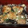 ร้านอาหาร Yayoi Central Bangna