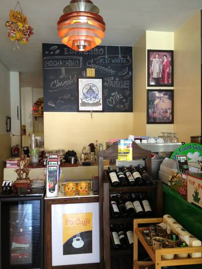 บรรยากาศร้าน ที่ ร้านอาหาร Together Bakery & Cafe หัวหิน