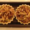 ทาร์ตอัลมอนด์ ที่ ร้านอาหาร Together Bakery & Cafe หัวหิน