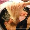เส้นนุ่ม แต่ไม่ค่อยเหนียว ที่ ร้านอาหาร FUMi Japanese Cuisine Promenade