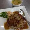 ร้านอาหาร สายทองโภชนา