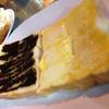 ร้านอาหาร ขนมปังเจ้าอร่อยเด็ดเยาวราช