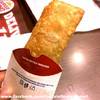 พายชิ้นโต แต่ไม่ค่อยกรอบ-*- ที่ ร้านอาหาร Burger King Siam Paragon