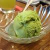 ร้านอาหาร ZEN Mega Bangna