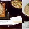 ร้านอาหาร Chabuton Siam Paragon