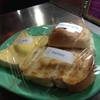 ร้านอาหาร ขนมปังเจ้าอร่อยเด็ดเยาวราช