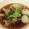 เตี๋ยวเนื้อร้อนๆ ที่ ร้านอาหาร วัฒนาพานิช ก๋วยเตี๋ยวเนื้อ