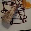 ร้านอาหาร Chlorophyll