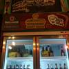 Slove U ที่ ร้านอาหาร Slove U